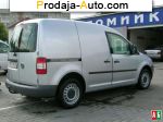 автобазар украины - Продажа 2005 г.в.  Volkswagen Caddy 