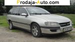 автобазар украины - Продажа 1996 г.в.  Opel Omega 