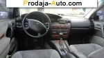 автобазар украины - Продажа 1996 г.в.  Opel Omega 