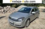 автобазар украины - Продажа 2004 г.в.  Opel Astra 