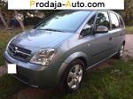 автобазар украины - Продажа 2005 г.в.  Opel Meriva 