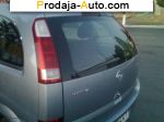 автобазар украины - Продажа 2005 г.в.  Opel Meriva 