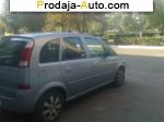 автобазар украины - Продажа 2005 г.в.  Opel Meriva 