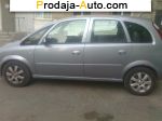 автобазар украины - Продажа 2005 г.в.  Opel Meriva 