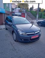 автобазар украины - Продажа 2006 г.в.  Opel Astra 1.6 MT (105 л.с.)