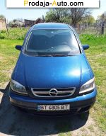 автобазар украины - Продажа 2004 г.в.  Opel Zafira 